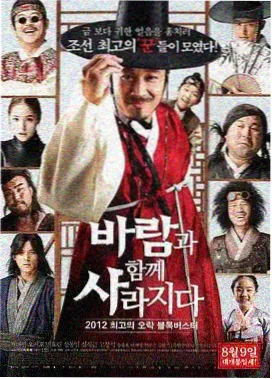 术语表更新资讯配图占位