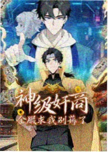 避坑清单更新资讯配图占位